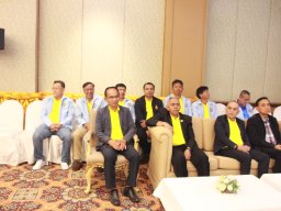 สหกรณ์พบข้าราชการบำนาญ 2567